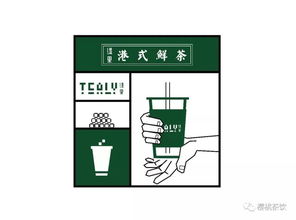 供應鏈管理服務 構建高效協同的現代商業基石